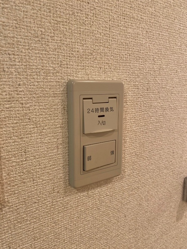 その他設備　※別部屋参考写真