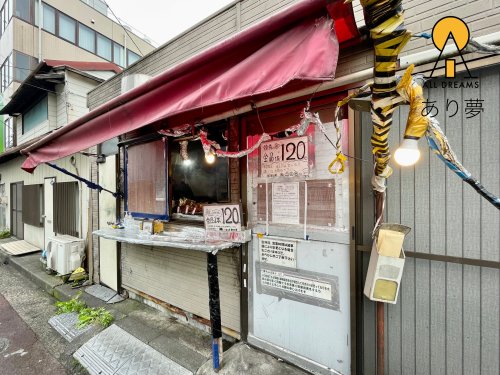 飲食店　焼鳥 幸ちゃん（飲食店）まで291m