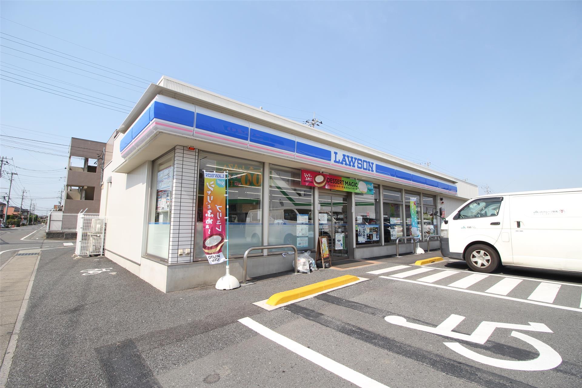 コンビニ　ローソン高崎下之城店（コンビニ）まで466m