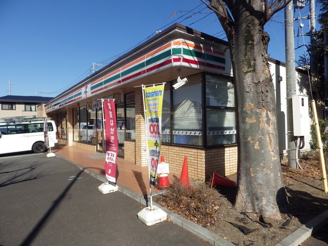 コンビニ　セブンイレブン泉塚店（コンビニ）まで615m