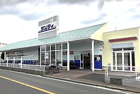 スーパー　サンディ 堺菩提店（スーパー）まで1143m