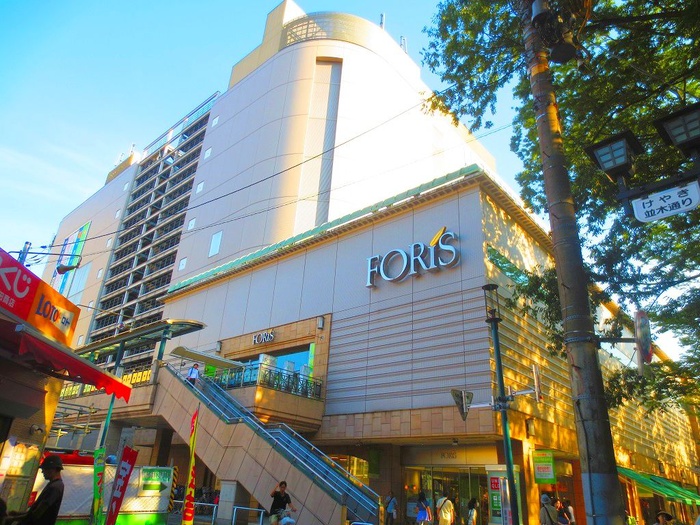 ショッピングセンター　伊勢丹Foris（ショッピングセンター）まで400m