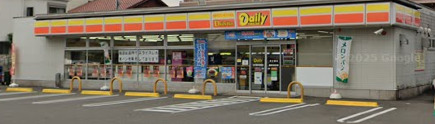 コンビニ　デイリーヤマザキ 名古屋赤城町店（コンビニ）まで286m