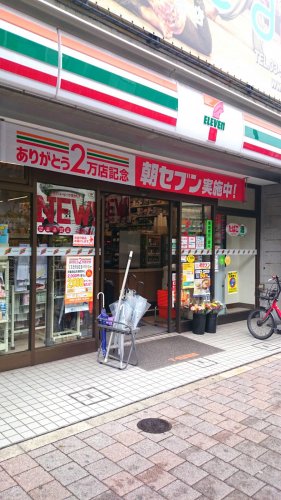 コンビニ　セブンイレブン 麻布十番駅前店（コンビニ）まで140m