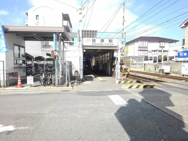 その他　JR鹿児島本線　笹原駅（その他）まで490m