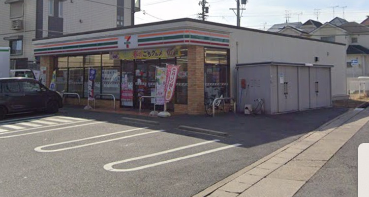 コンビニ　セブンイレブン 名古屋山の手3丁目店（コンビニ）まで276m