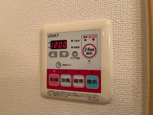 その他設備　室内設備