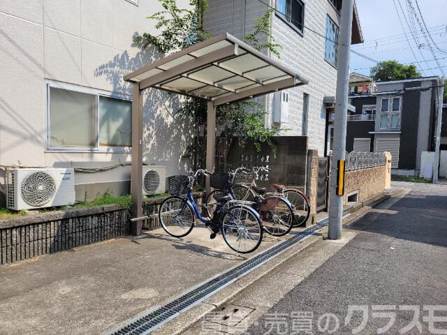 その他共有部分　屋根付き駐輪場