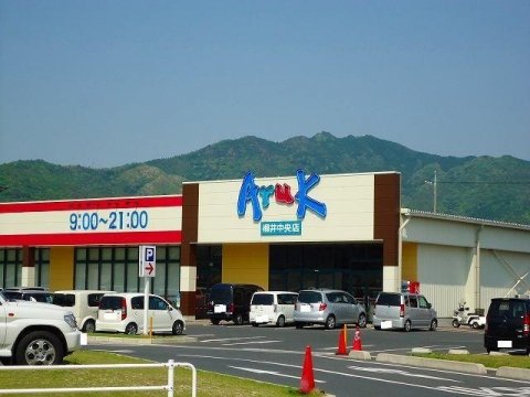 ショッピングセンター　アルク柳井中央店（ショッピングセンター）まで712m