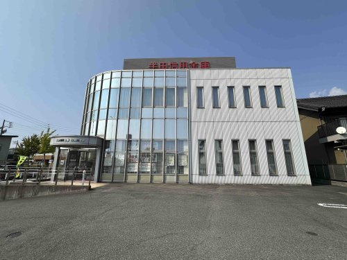 その他　半田信用金庫横須賀支店（その他）まで3706m