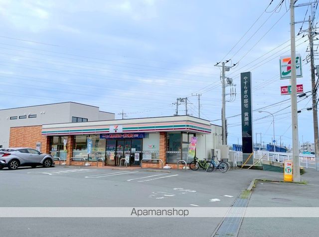 コンビニ　セブン－イレブン清水町黄瀬川店（コンビニ）まで950m
