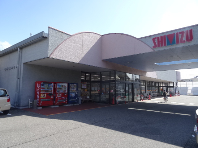 スーパー　清水フードセンター湊町店（スーパー）まで654m