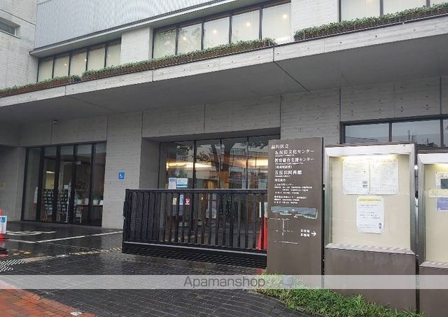 その他　品川区立五反田文化センター（その他）まで542m
