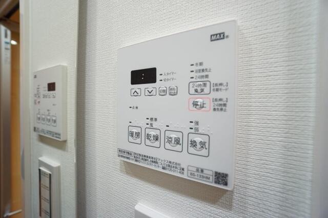 その他　その他　設備