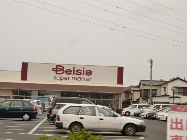 スーパー　ベイシアスーパーマーケット流山駒木店（スーパー）まで751m