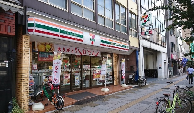 その他　セブンイレブン台東元浅草店（その他）まで384m
