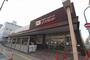 スーパー　デイリーカナートイズミヤ深江橋店（スーパー）まで674m