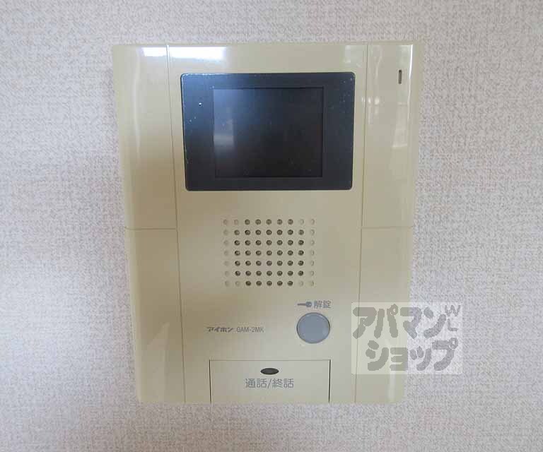セキュリティ　来客確認も安心です！