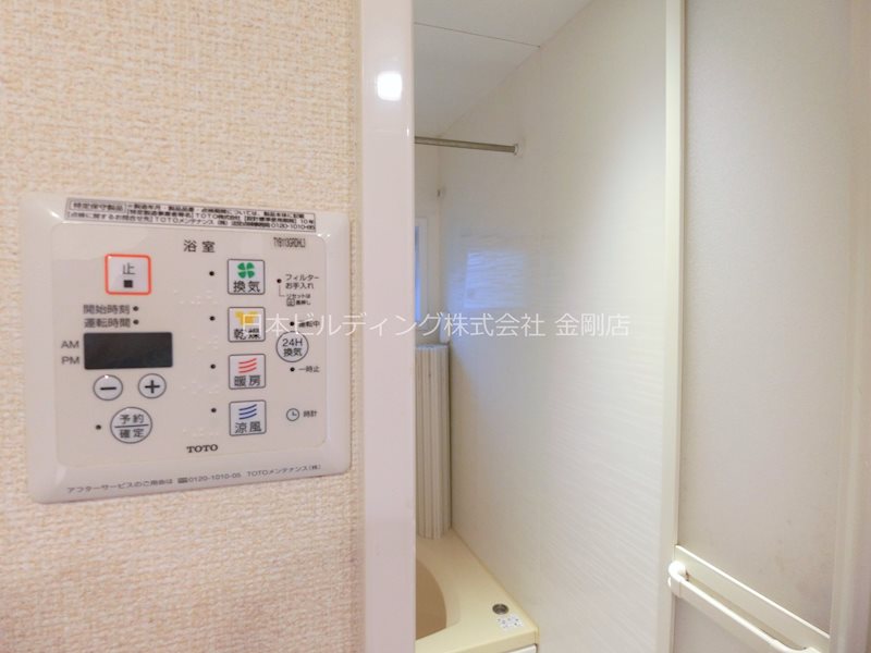 その他設備　浴室空調