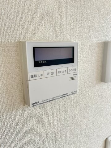 その他設備　別号室の画像です。ご参考下さい