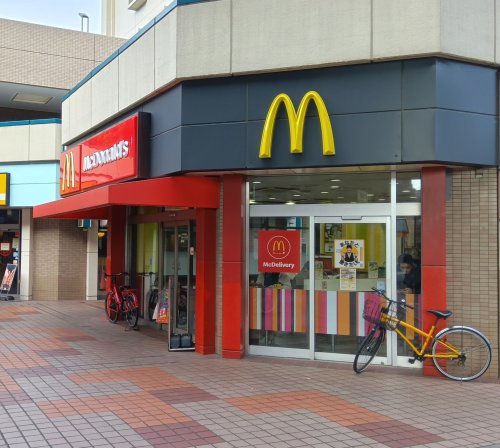 飲食店　マクドナルド 北赤羽駅前店（飲食店）まで860m