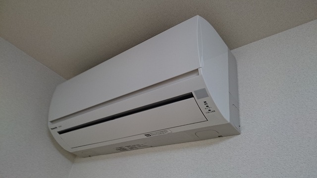 その他設備　エアコンがあるので年中快適に生活できますね