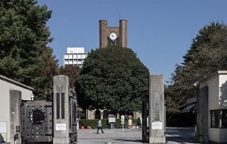 大学・短大　東京大学駒場キャンパス（大学・短大）まで5658m