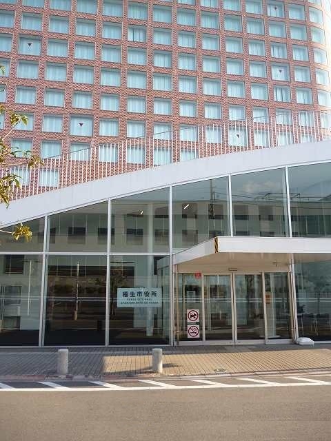 役所　福生市役所（役所）まで220m
