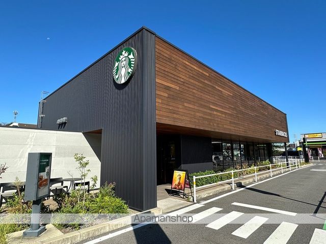 飲食店　スターバックスコーヒー　イオンタウン岡崎美合店（飲食店）まで900m