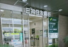 ＪＲ東海道本線 西宮駅 徒歩10分 3階建 築3年の周辺写真