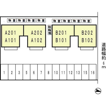 駐車場　敷地内駐車場1台無料です！