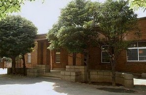 幼稚園・保育園　お茶の水女子大学附属幼稚園（幼稚園・保育園）まで1730m