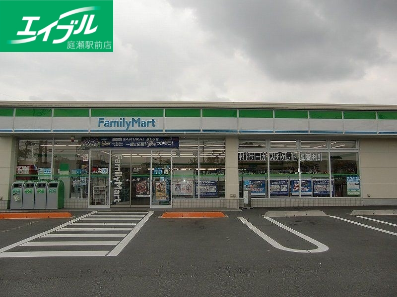 コンビニ　ファミリーマート倉敷下庄店（コンビニ）まで662m