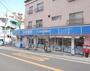 コンビニ　ローソン（コンビニ）まで380m