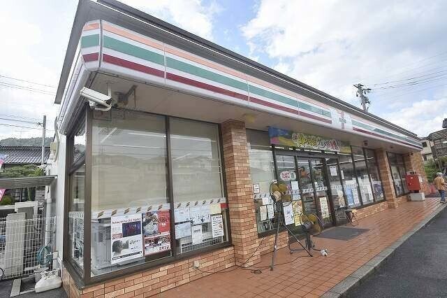 コンビニ　セブンイレブン広島馬木店（コンビニ）まで8536m