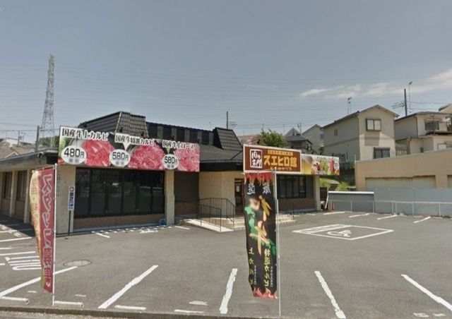飲食店　スエヒロ館戸塚店（飲食店）まで200m