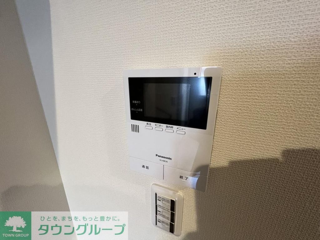 セキュリティ　★同施工会社のイメージ画像です★