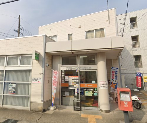 郵便局　刈谷一ツ木郵便局（郵便局）まで417m