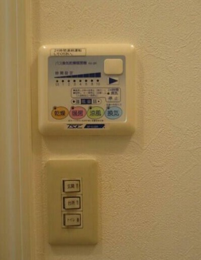 その他設備　参考写真です