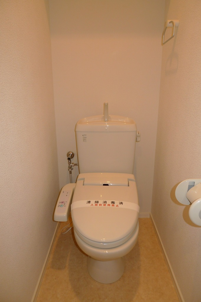 メゾン ル ソレイユのトイレ写真