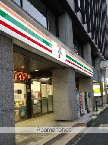 コンビニ　セブン－イレブン西新橋２丁目店（コンビニ）まで159m
