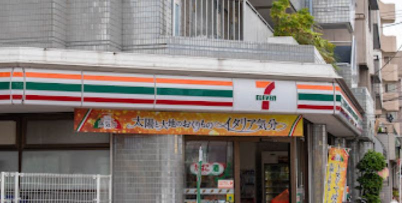 コンビニ　セブンイレブン 世田谷１丁目店（コンビニ）まで345m