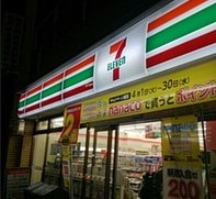 コンビニ　セブン‐イレブン 松戸本町店（コンビニ）まで619m