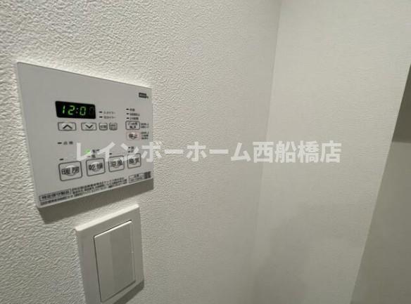 Royal Comfortのその他写真