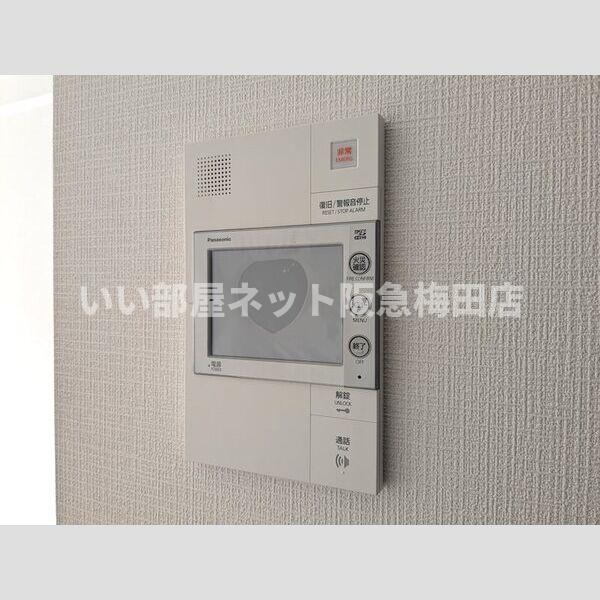 セキュリティ　同仕様写真となります。