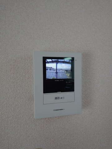 セキュリティ　モニター付きインターホンなので、訪問者の顔を確認できます