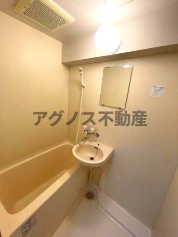 ルーブル文京音羽の風呂写真