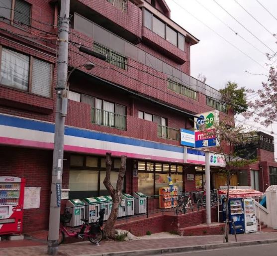 スーパー　スーパー（スーパー）まで1343m