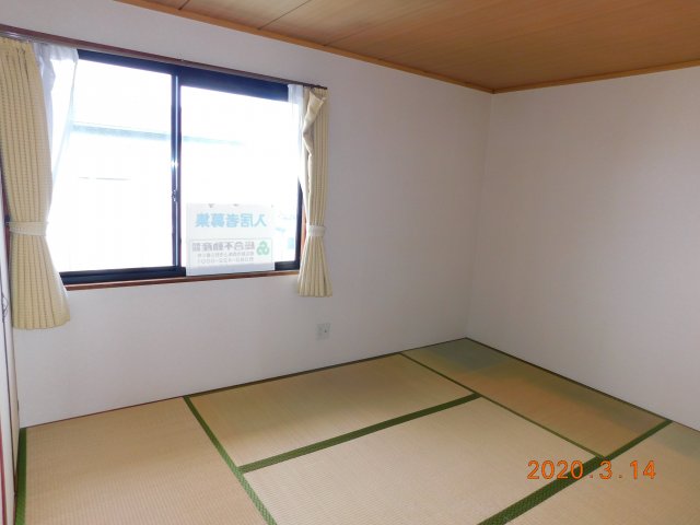 セジュールすずらんの居間写真