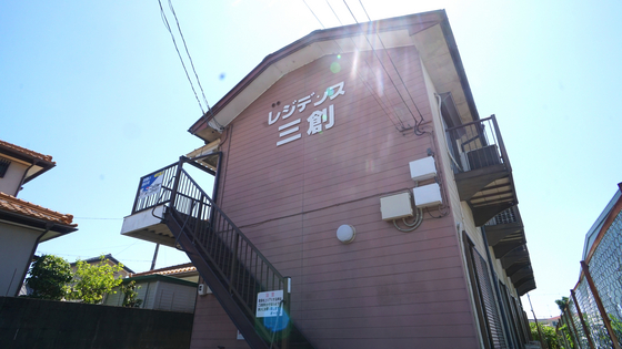 建物外観　建物外観